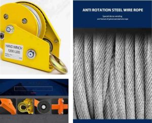 Кран повдигач за климатик с ръчна лебедка